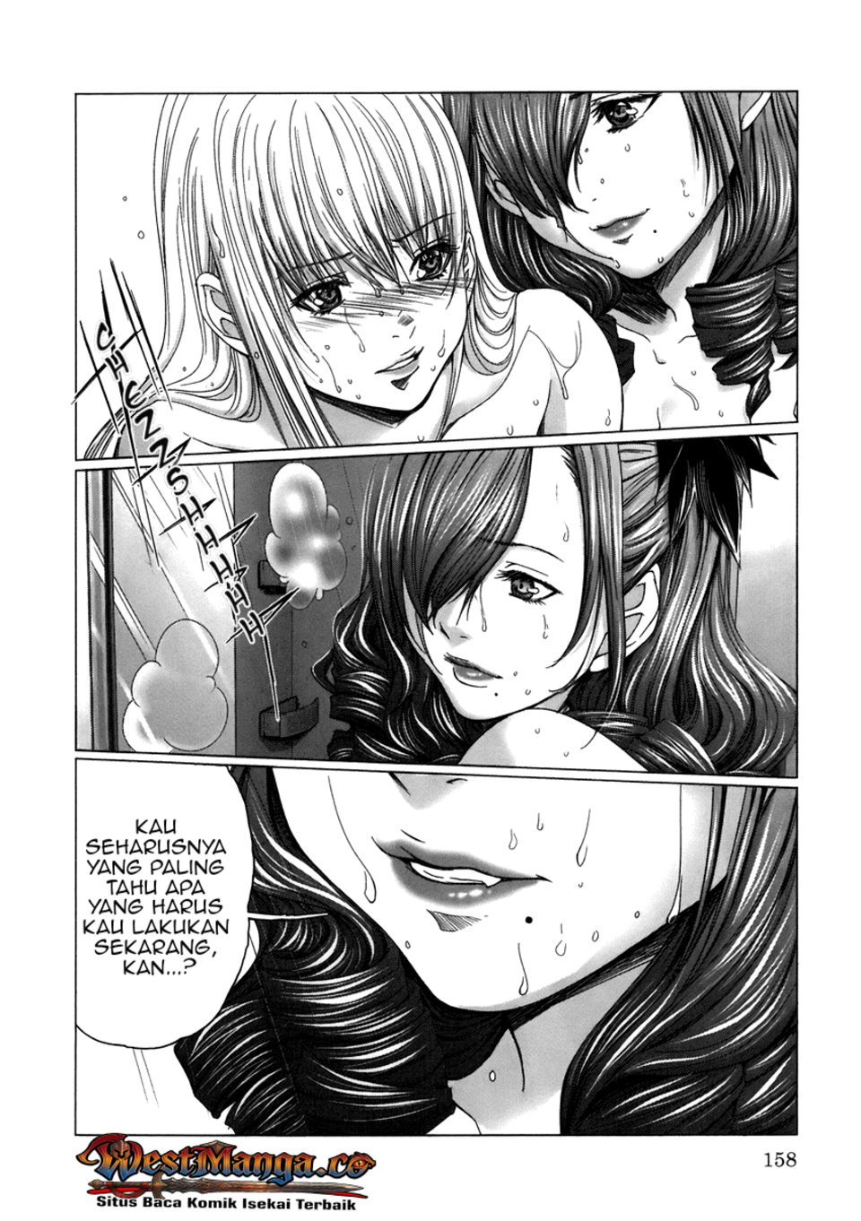 The Second Coming of Gluttony Chapter 79 - halaman 3