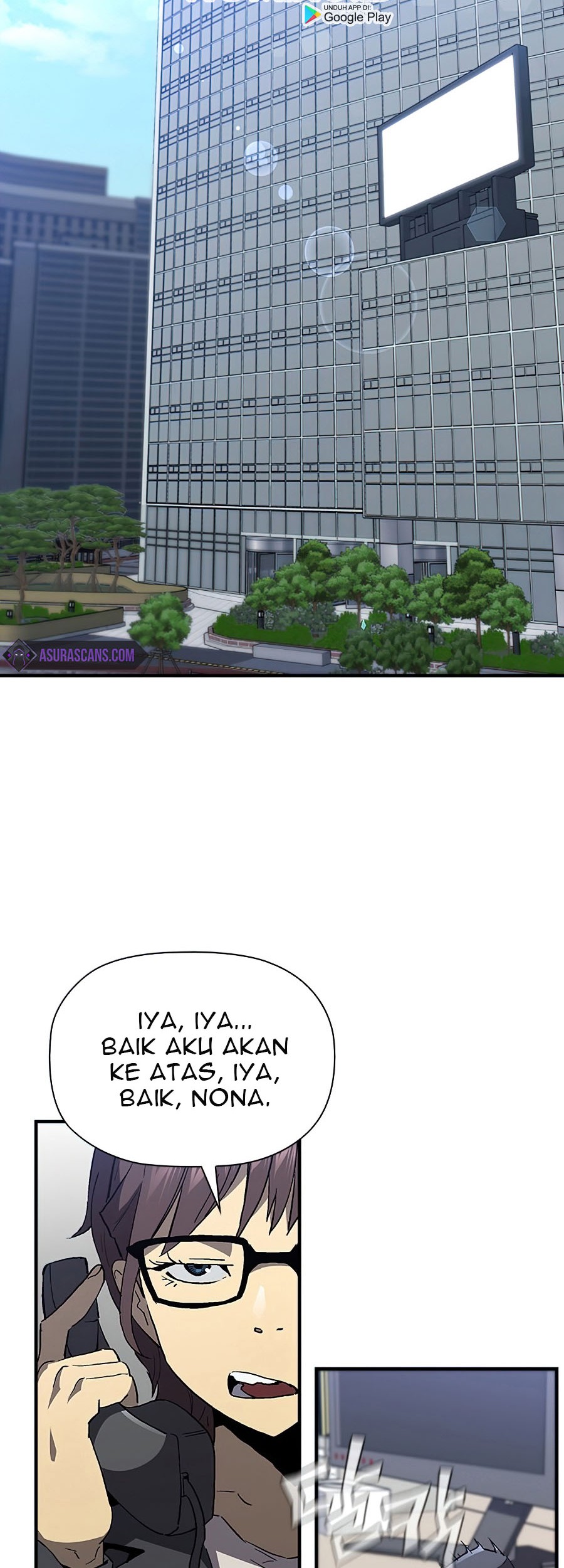 The Second Coming of Gluttony Chapter 79 - halaman 57