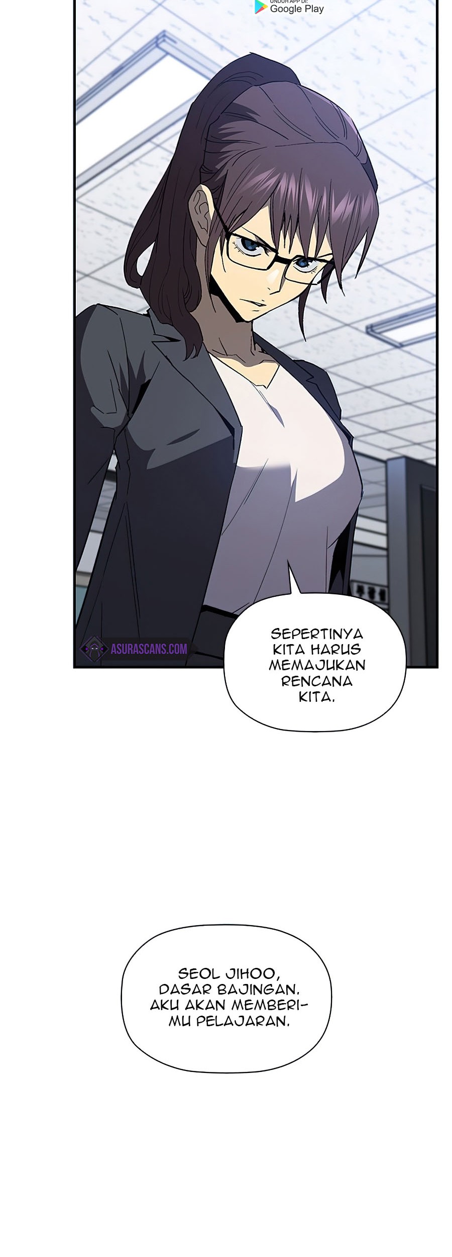 The Second Coming of Gluttony Chapter 79 - halaman 61