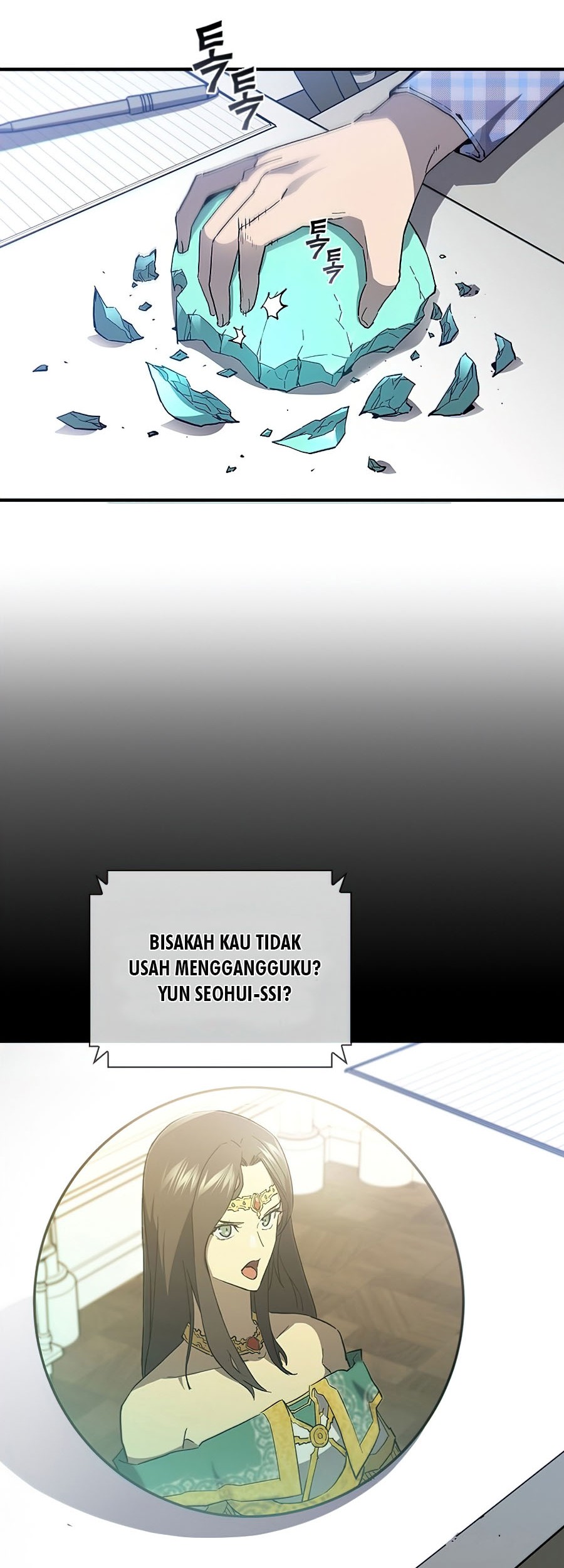 The Second Coming of Gluttony Chapter 79 - halaman 63