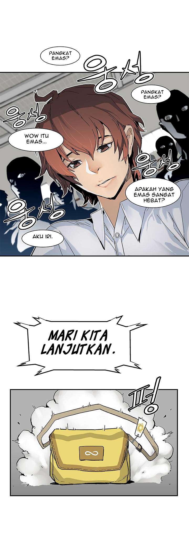 The Second Coming of Gluttony Chapter 8 - halaman 23