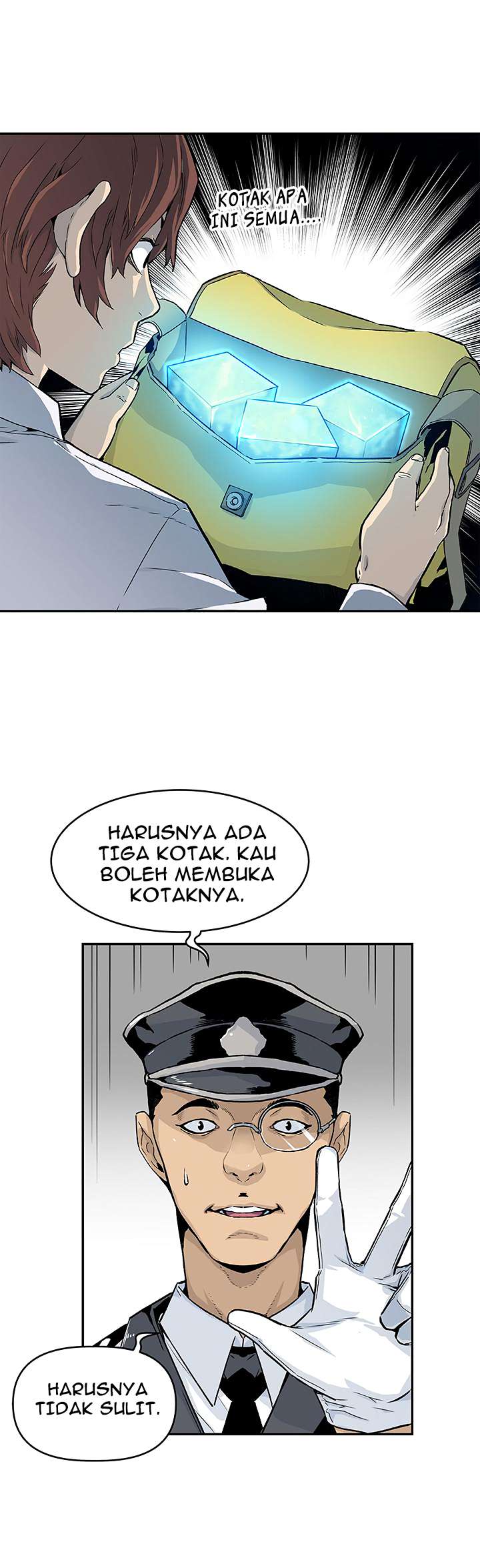 The Second Coming of Gluttony Chapter 8 - halaman 27