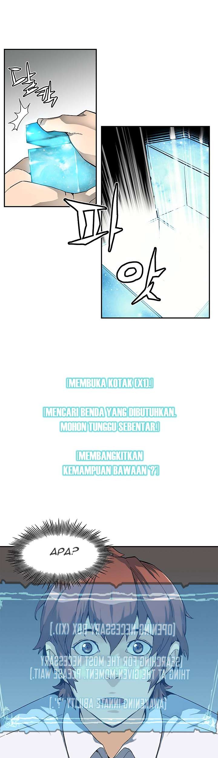 The Second Coming of Gluttony Chapter 8 - halaman 28