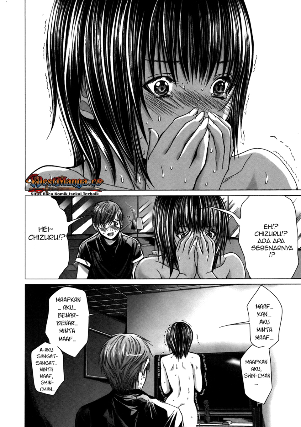 The Second Coming of Gluttony Chapter 80 - halaman 14