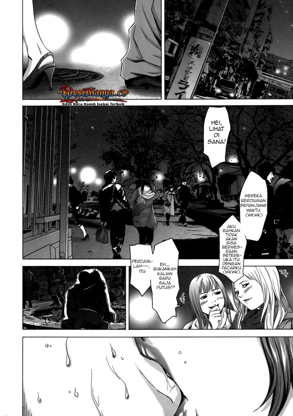 The Second Coming of Gluttony Chapter 80 - halaman 18