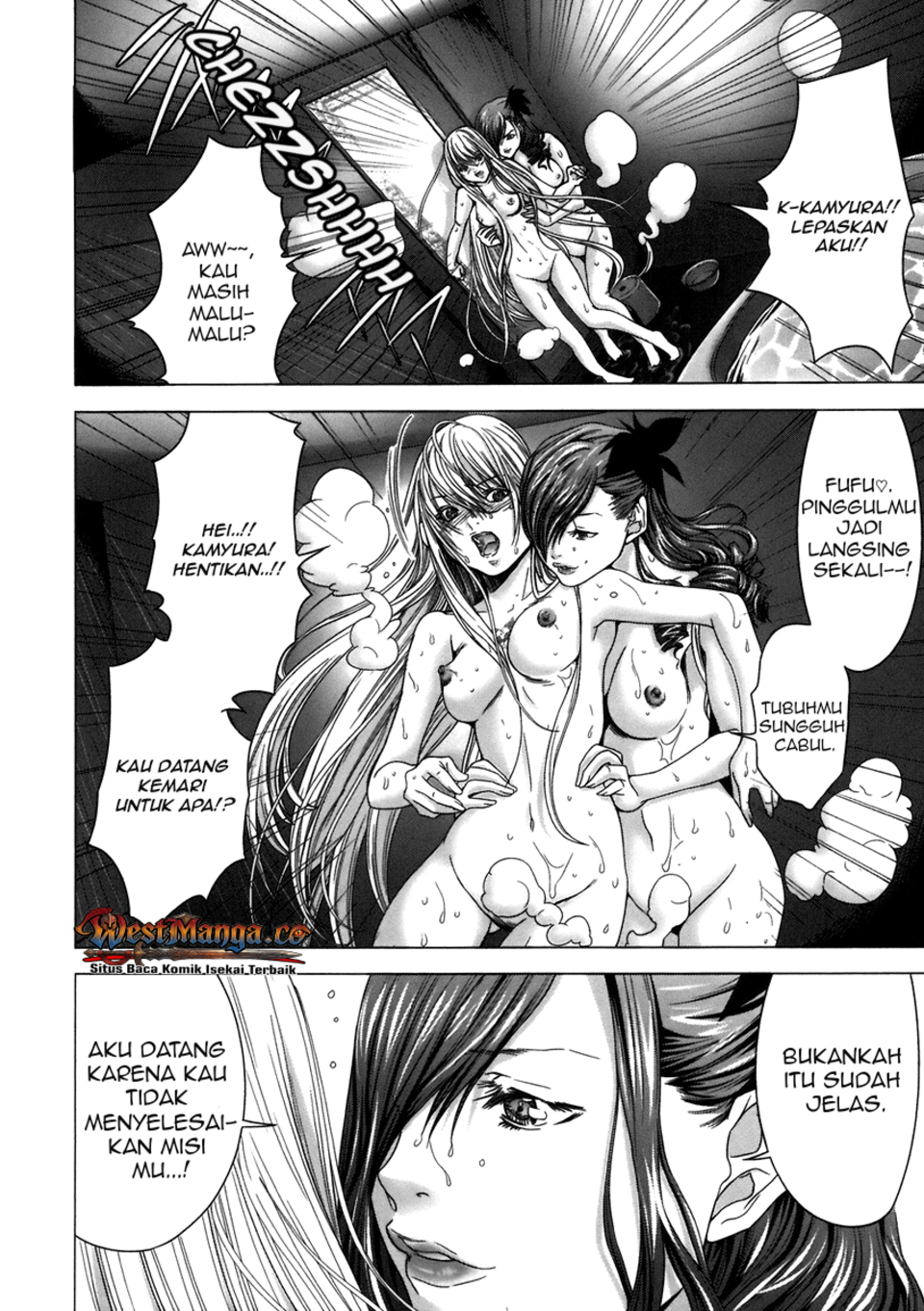 The Second Coming of Gluttony Chapter 80 - halaman 24