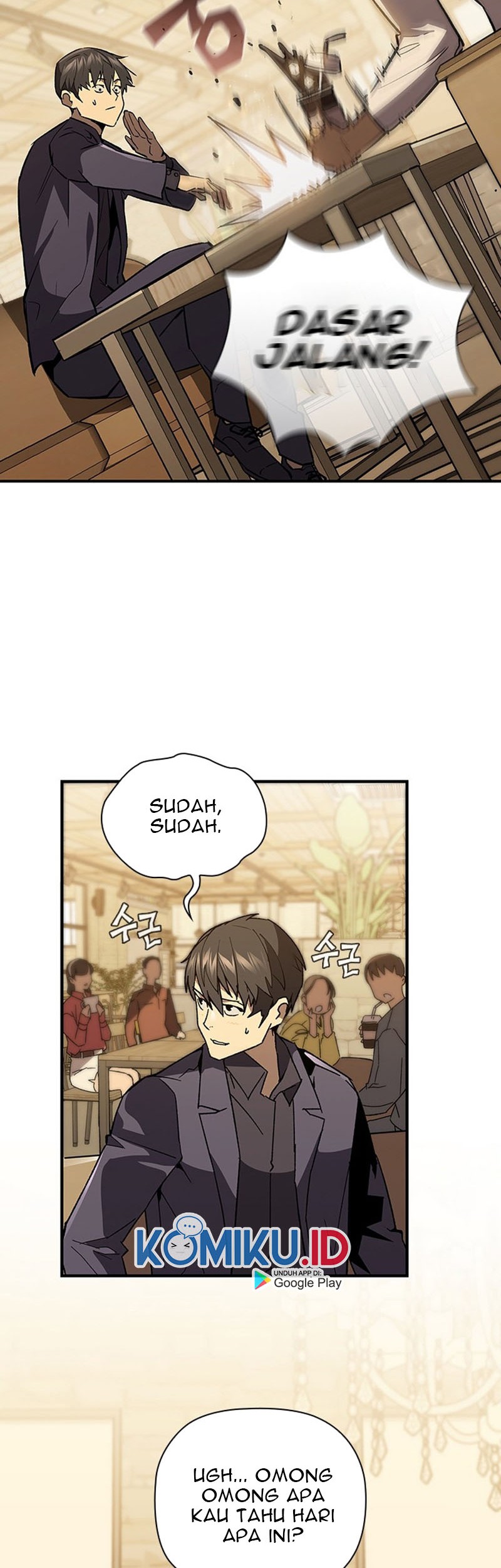 The Second Coming of Gluttony Chapter 80 - halaman 45