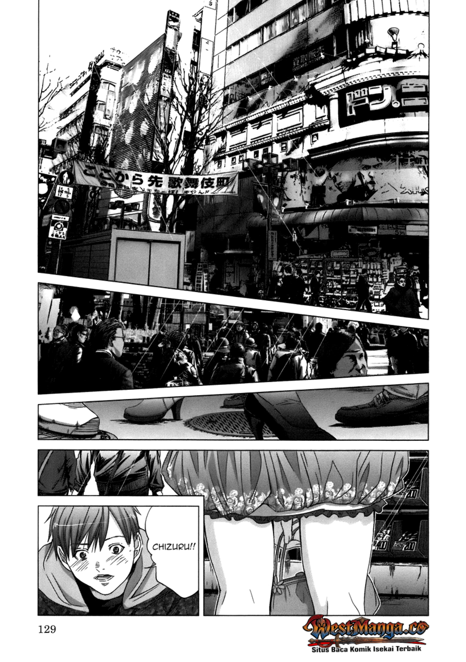 The Second Coming of Gluttony Chapter 81 - halaman 20