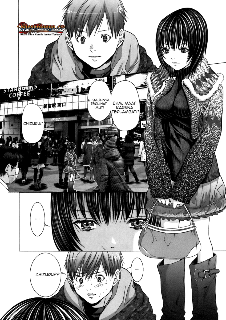 The Second Coming of Gluttony Chapter 81 - halaman 21