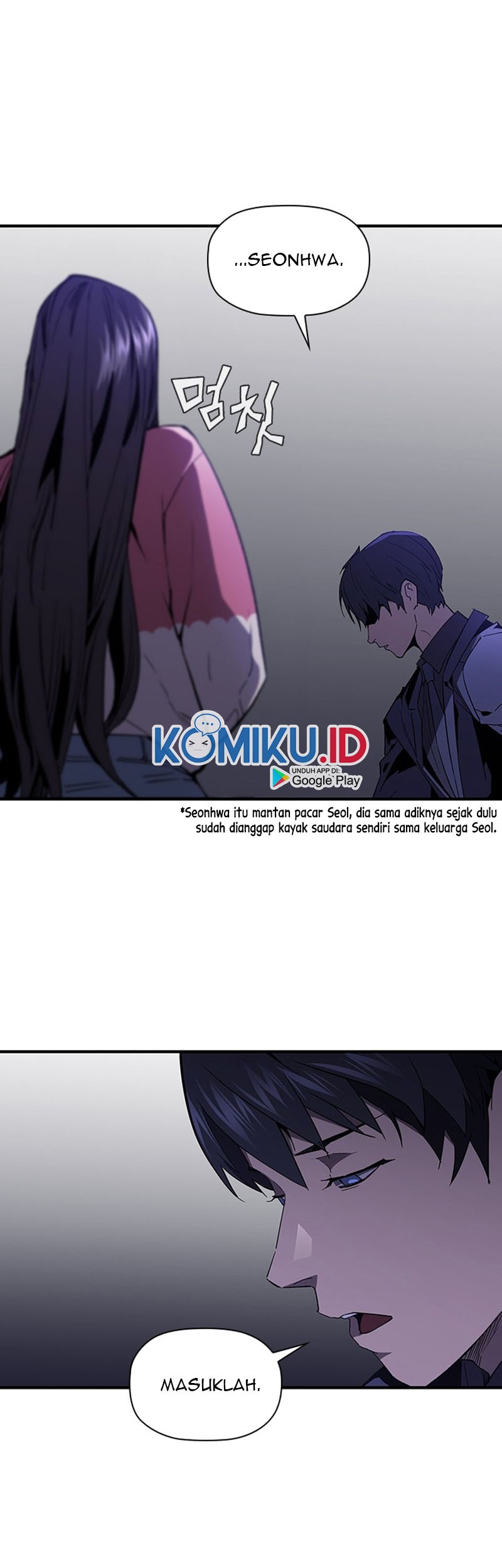 The Second Coming of Gluttony Chapter 81 - halaman 25