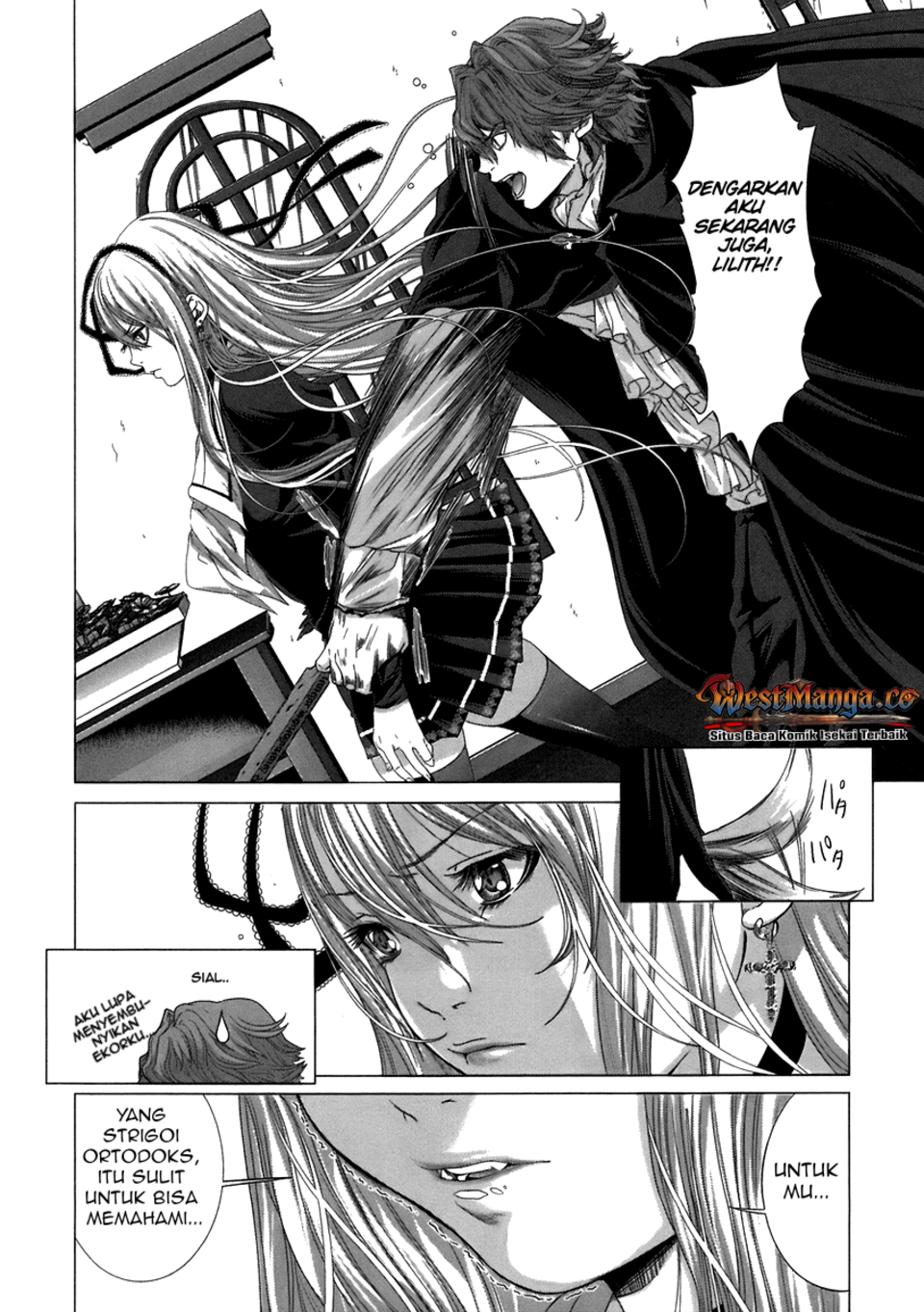 The Second Coming of Gluttony Chapter 81 - halaman 6
