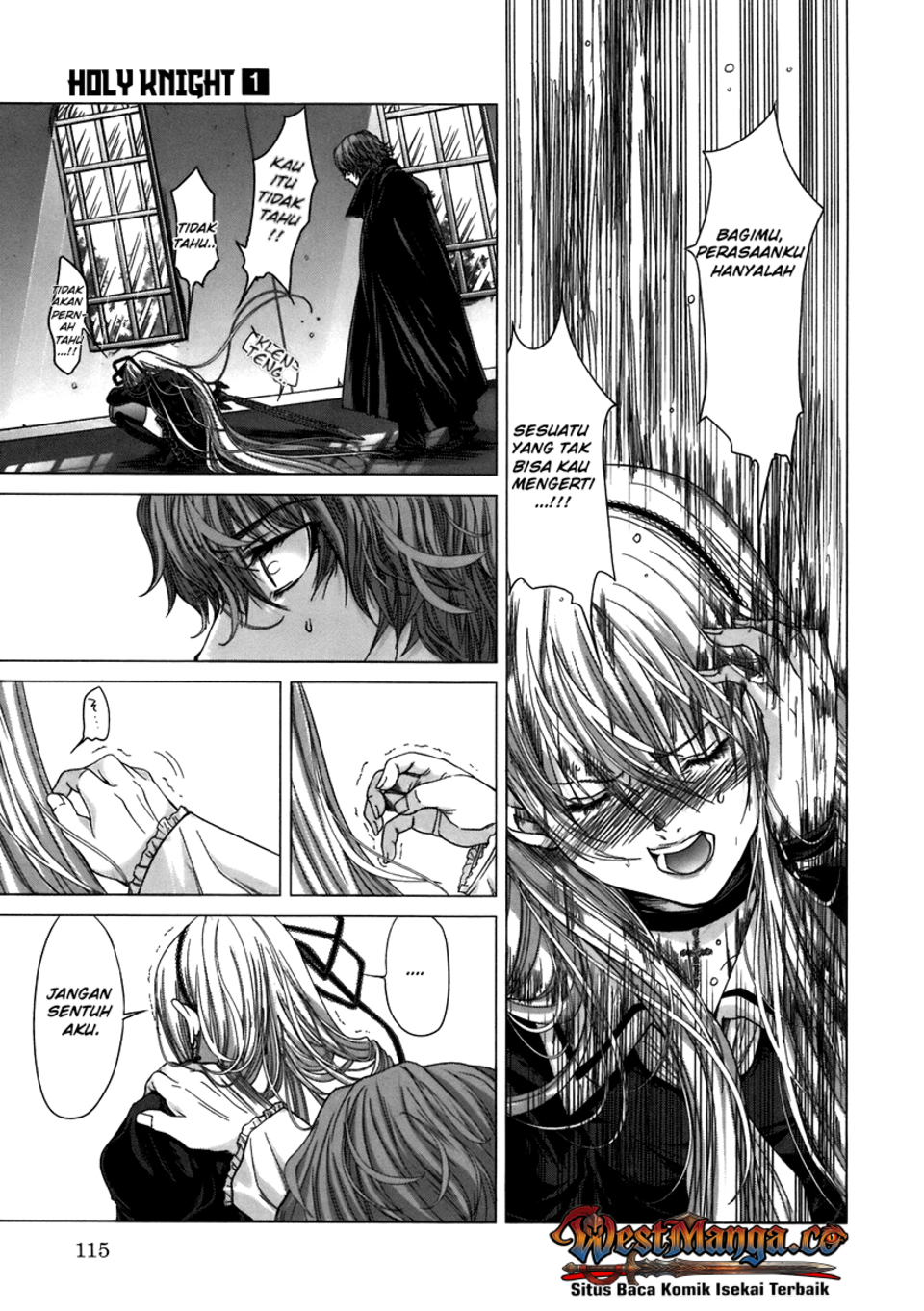 The Second Coming of Gluttony Chapter 81 - halaman 7