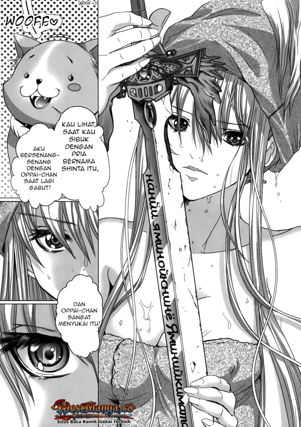The Second Coming of Gluttony Chapter 82 - halaman 18