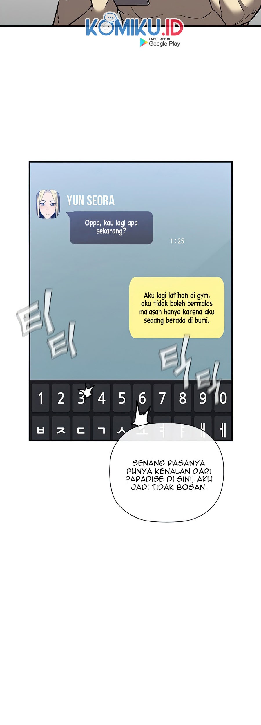The Second Coming of Gluttony Chapter 82 - halaman 28