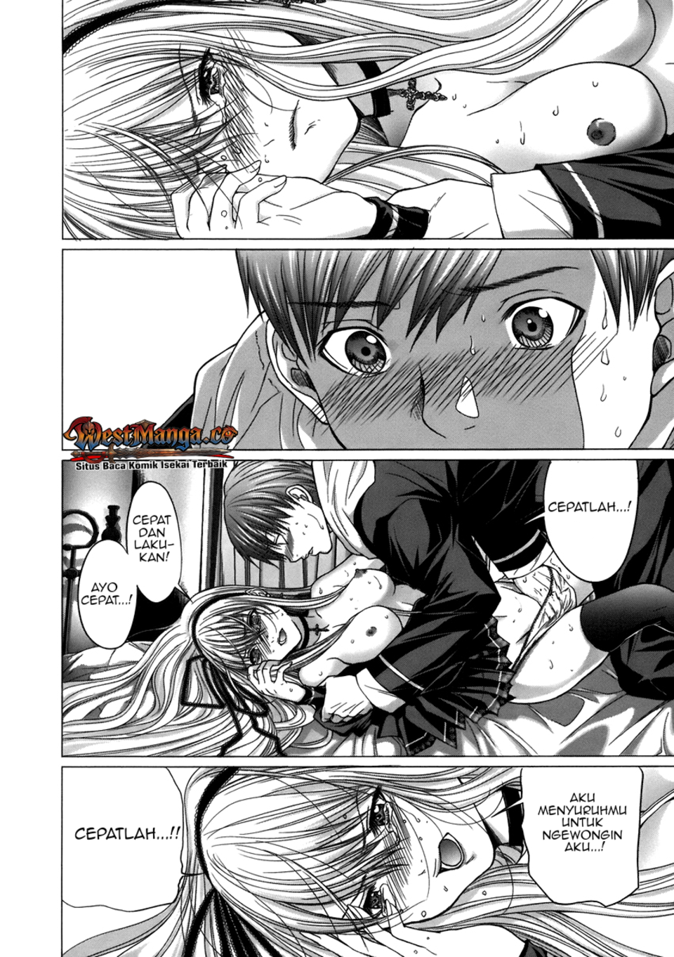 The Second Coming of Gluttony Chapter 82 - halaman 3