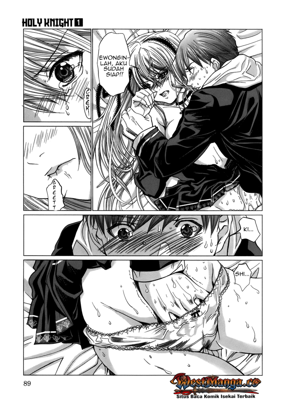 The Second Coming of Gluttony Chapter 82 - halaman 4