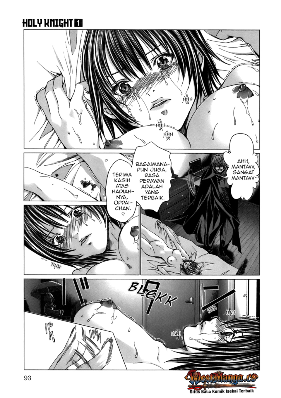The Second Coming of Gluttony Chapter 82 - halaman 8