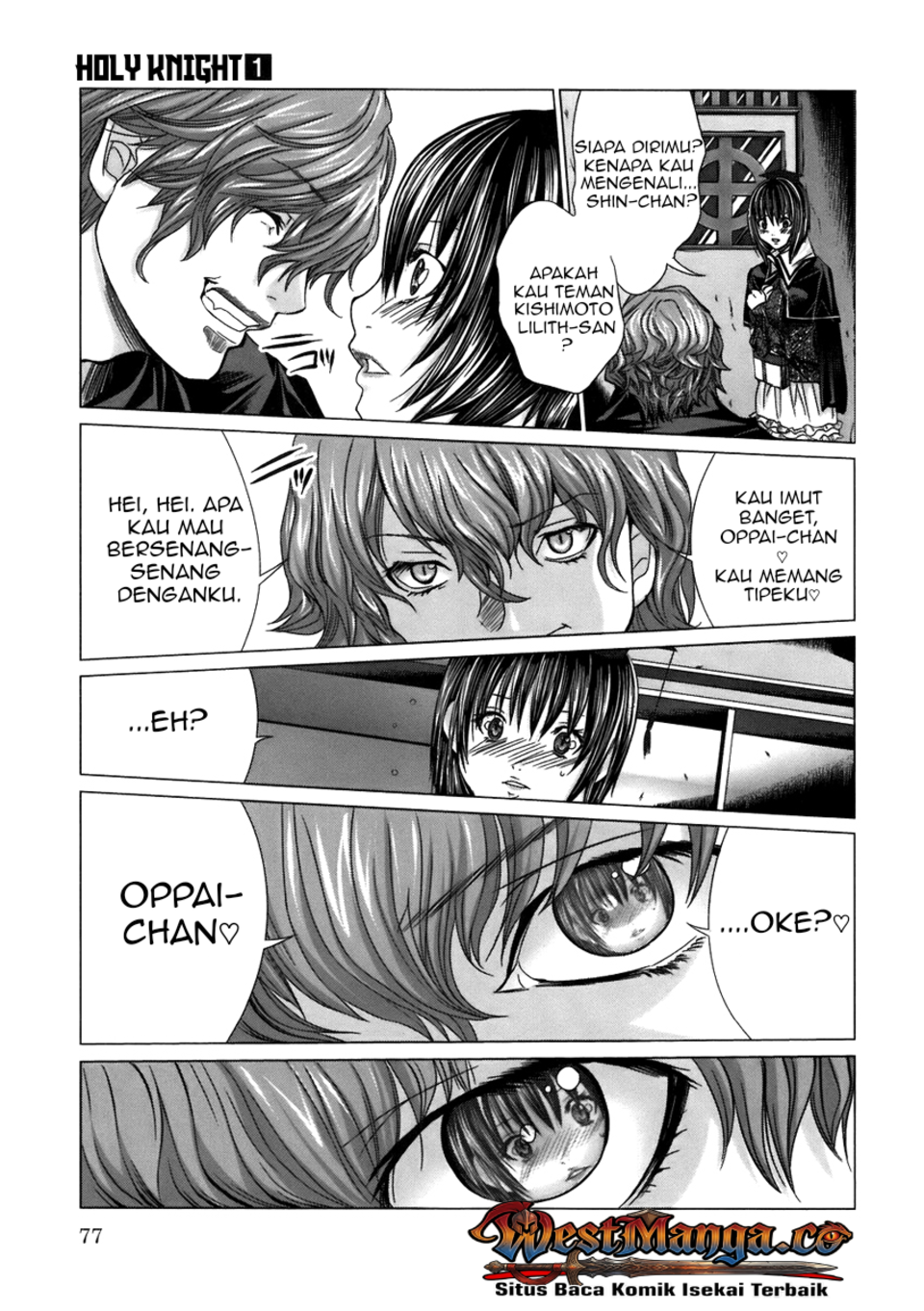 The Second Coming of Gluttony Chapter 83 - halaman 12