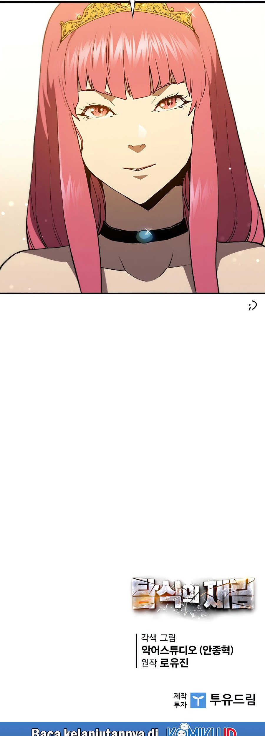 The Second Coming of Gluttony Chapter 83 - halaman 64