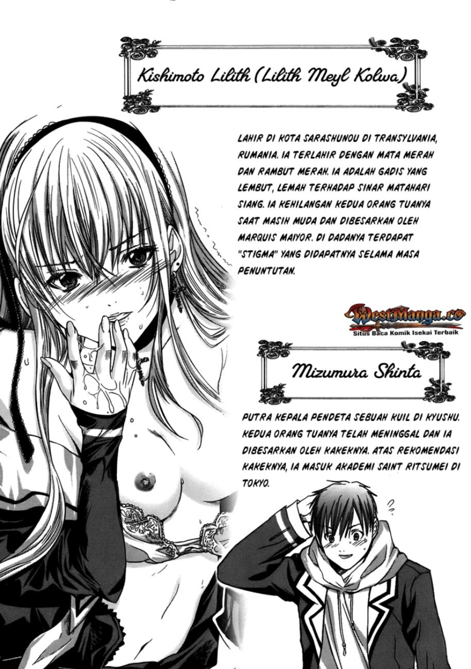 The Second Coming of Gluttony Chapter 84 - halaman 3