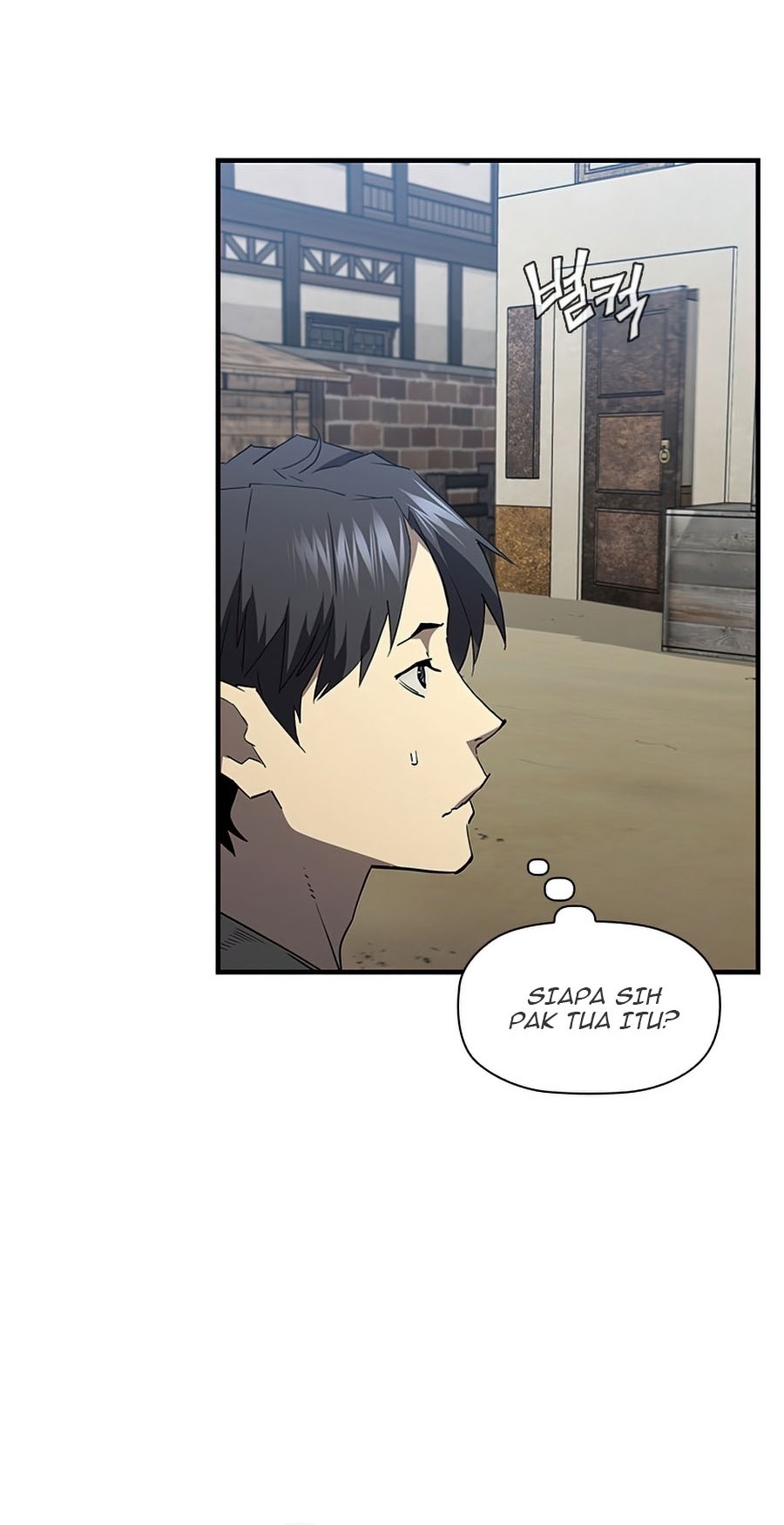 The Second Coming of Gluttony Chapter 84 - halaman 52