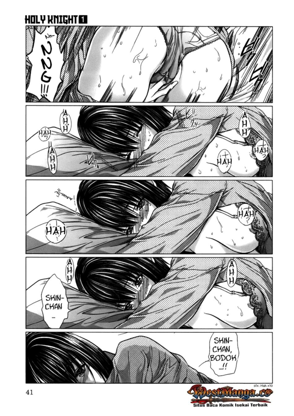 The Second Coming of Gluttony Chapter 85 - halaman 18