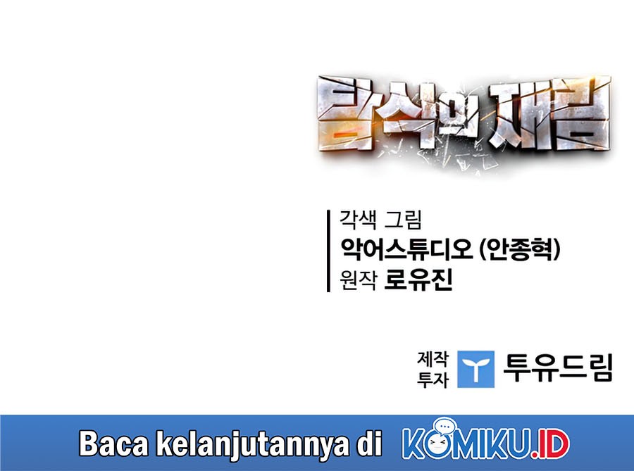 The Second Coming of Gluttony Chapter 85 - halaman 67