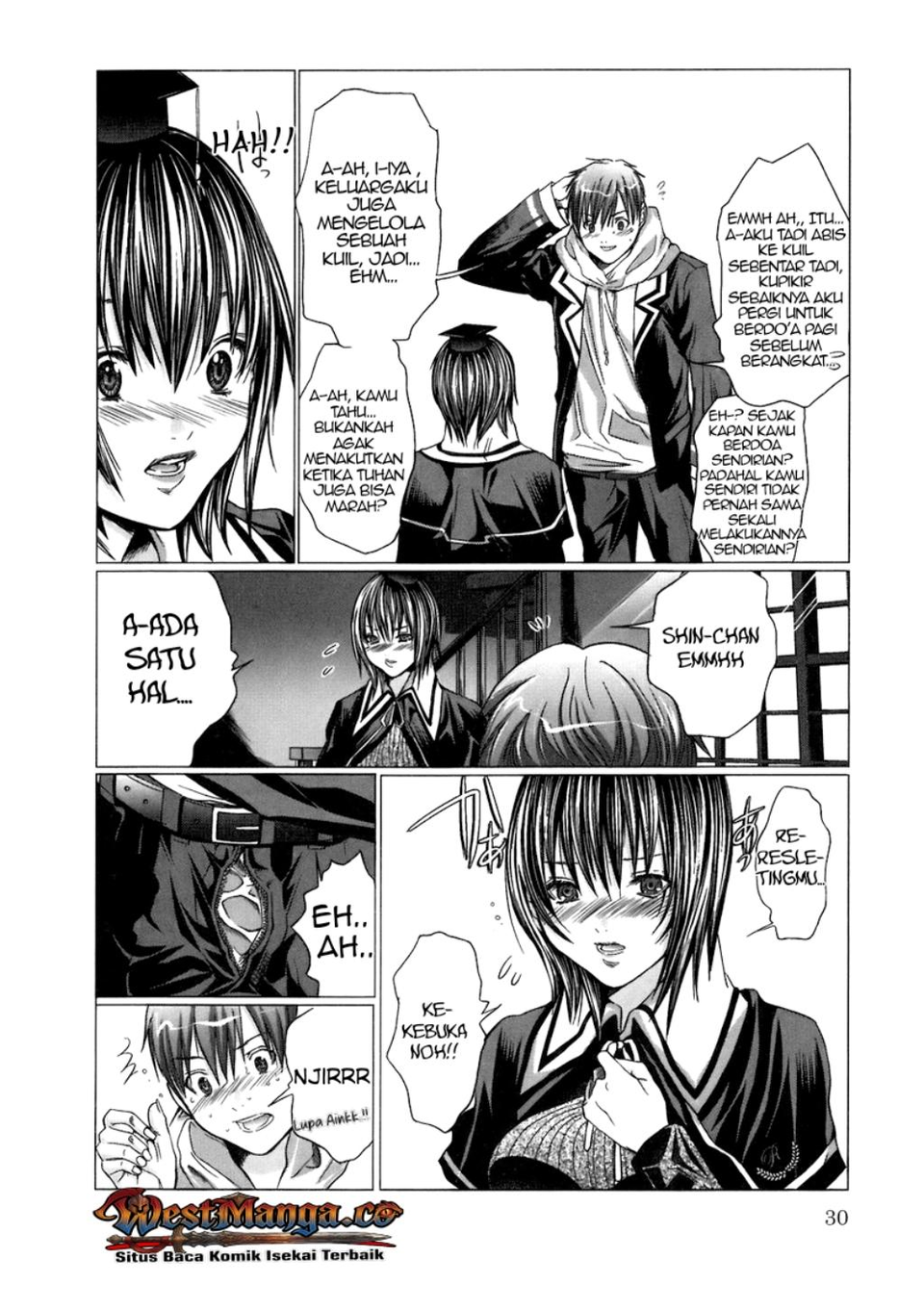 The Second Coming of Gluttony Chapter 85 - halaman 7