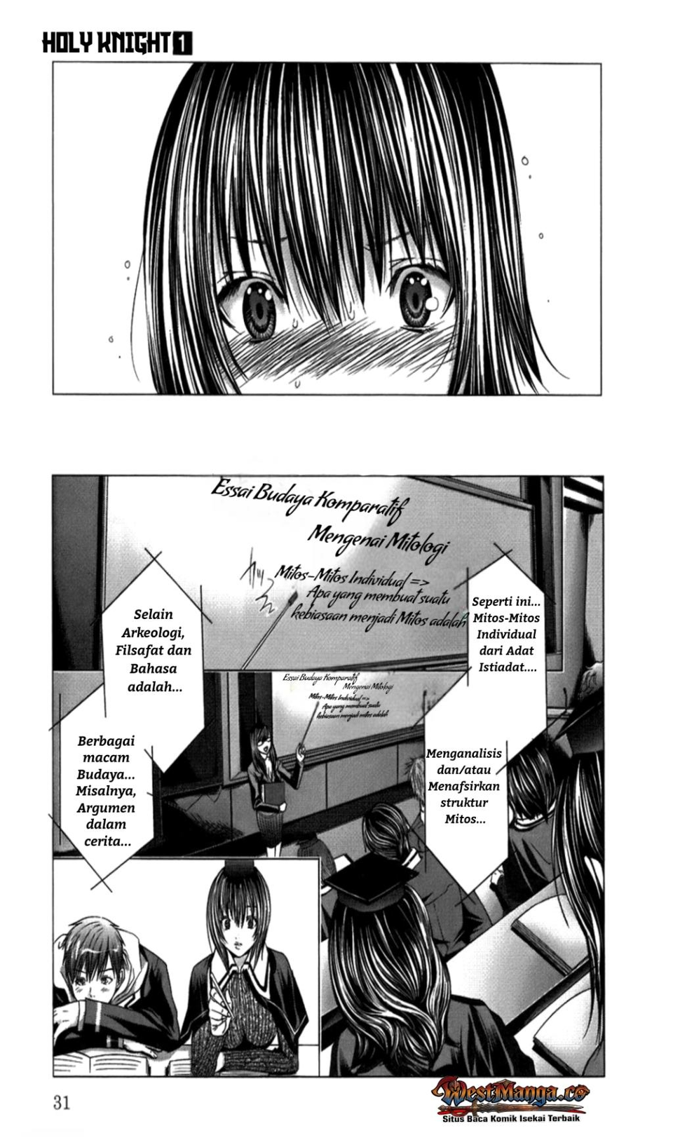 The Second Coming of Gluttony Chapter 85 - halaman 8