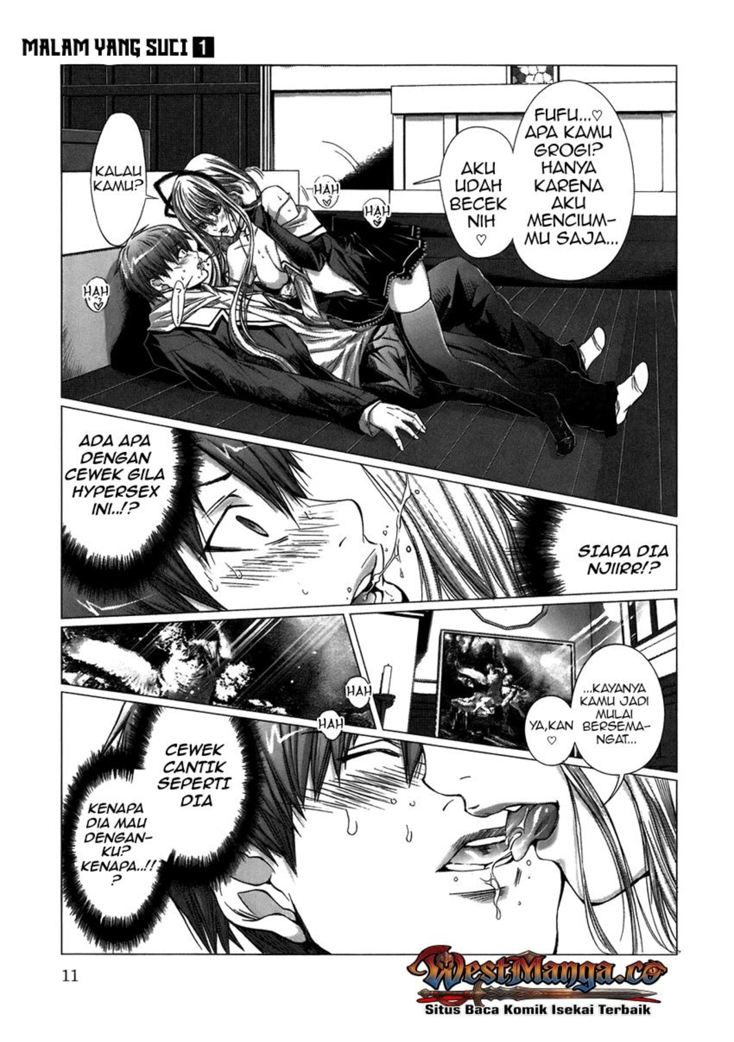 The Second Coming of Gluttony Chapter 86 - halaman 12
