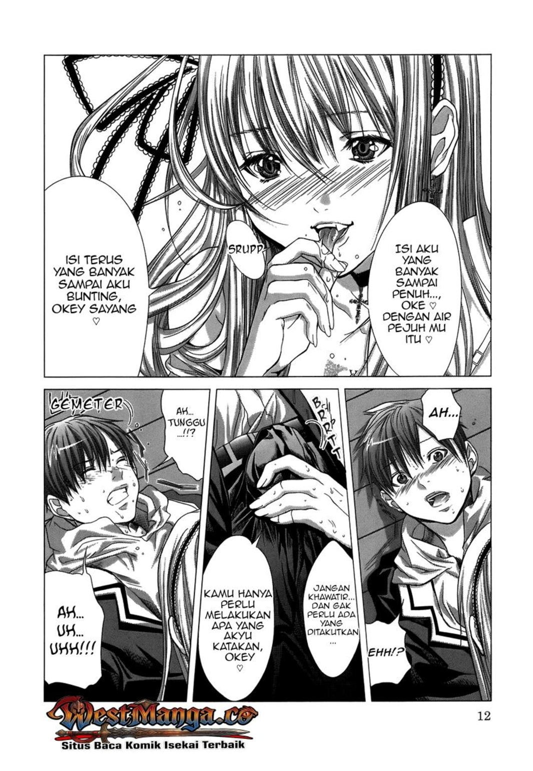 The Second Coming of Gluttony Chapter 86 - halaman 13