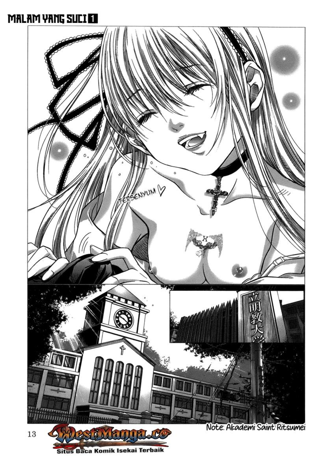 The Second Coming of Gluttony Chapter 86 - halaman 14