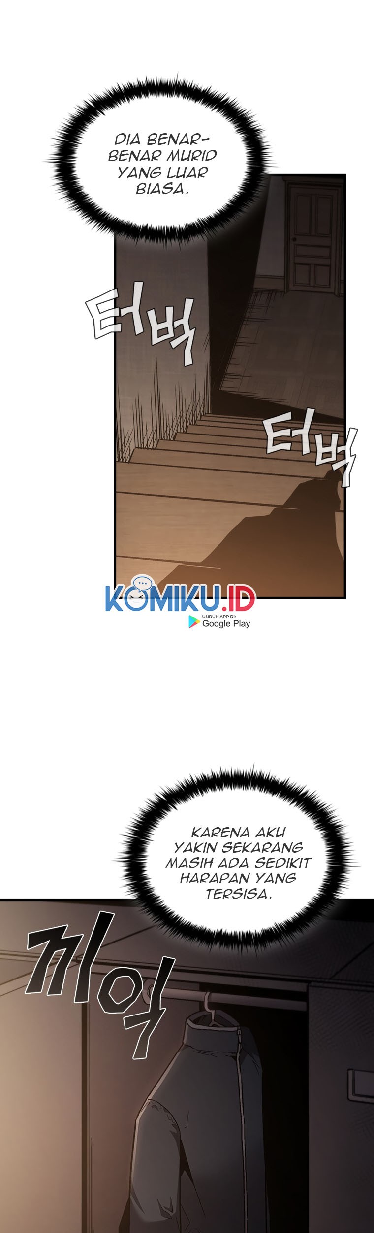 The Second Coming of Gluttony Chapter 86 - halaman 66