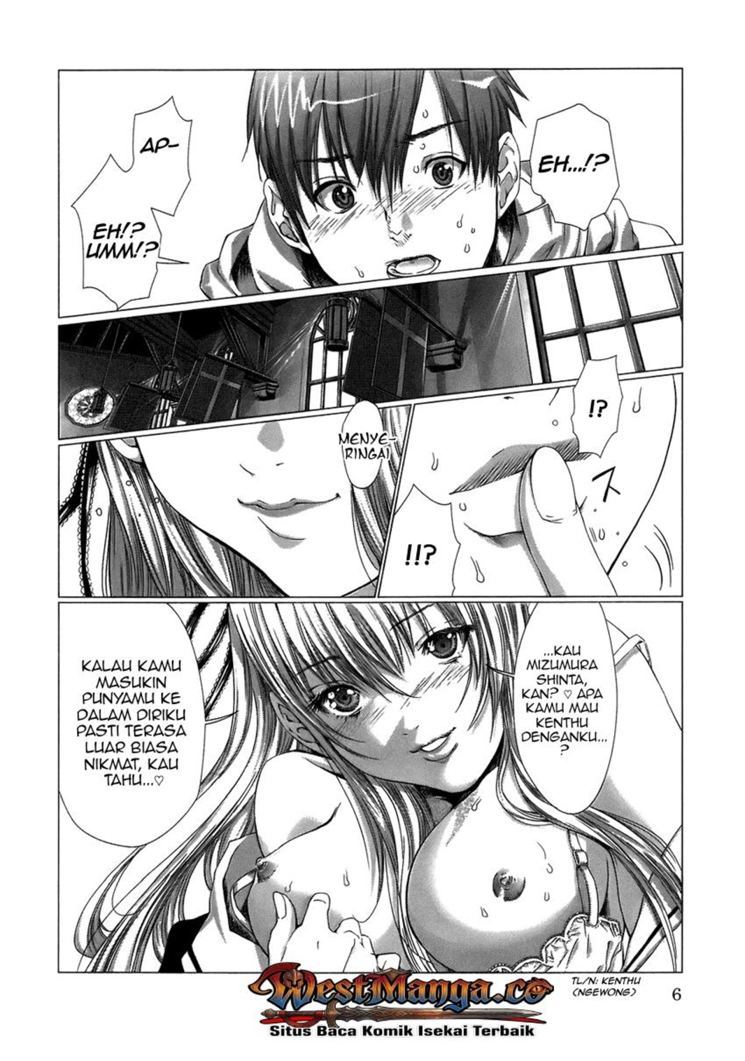The Second Coming of Gluttony Chapter 86 - halaman 9