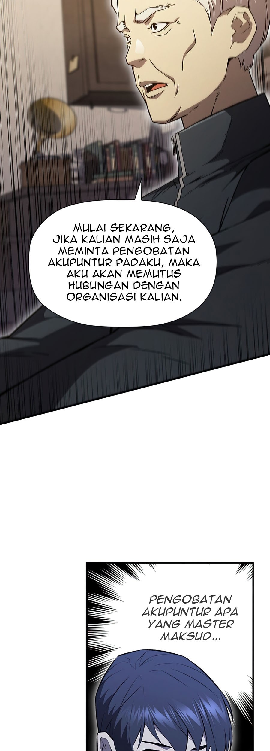 The Second Coming of Gluttony Chapter 87 - halaman 25