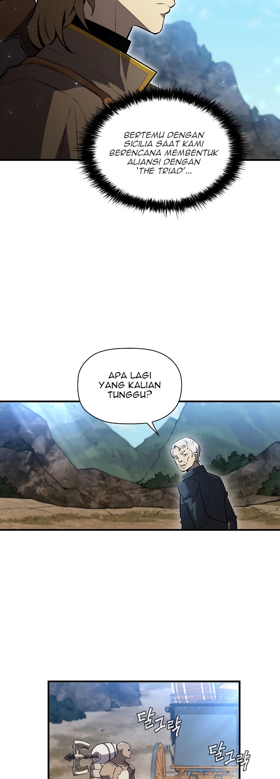 The Second Coming of Gluttony Chapter 88 - halaman 12