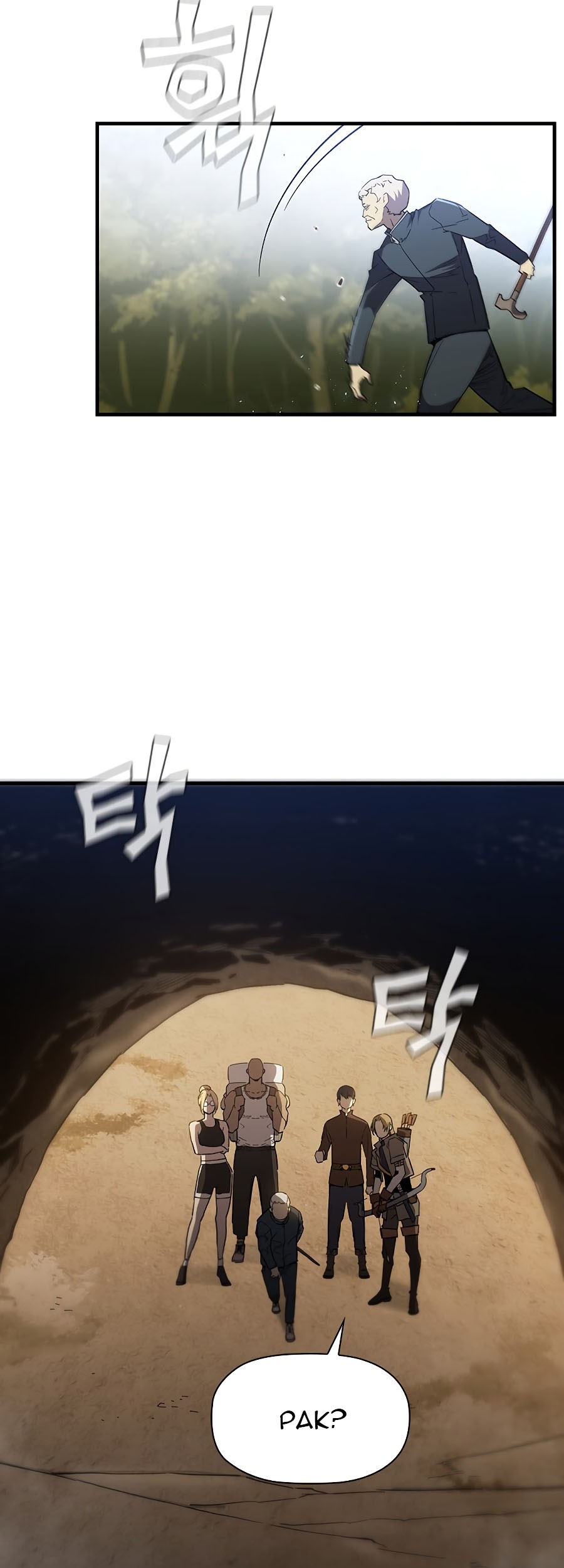 The Second Coming of Gluttony Chapter 88 - halaman 23