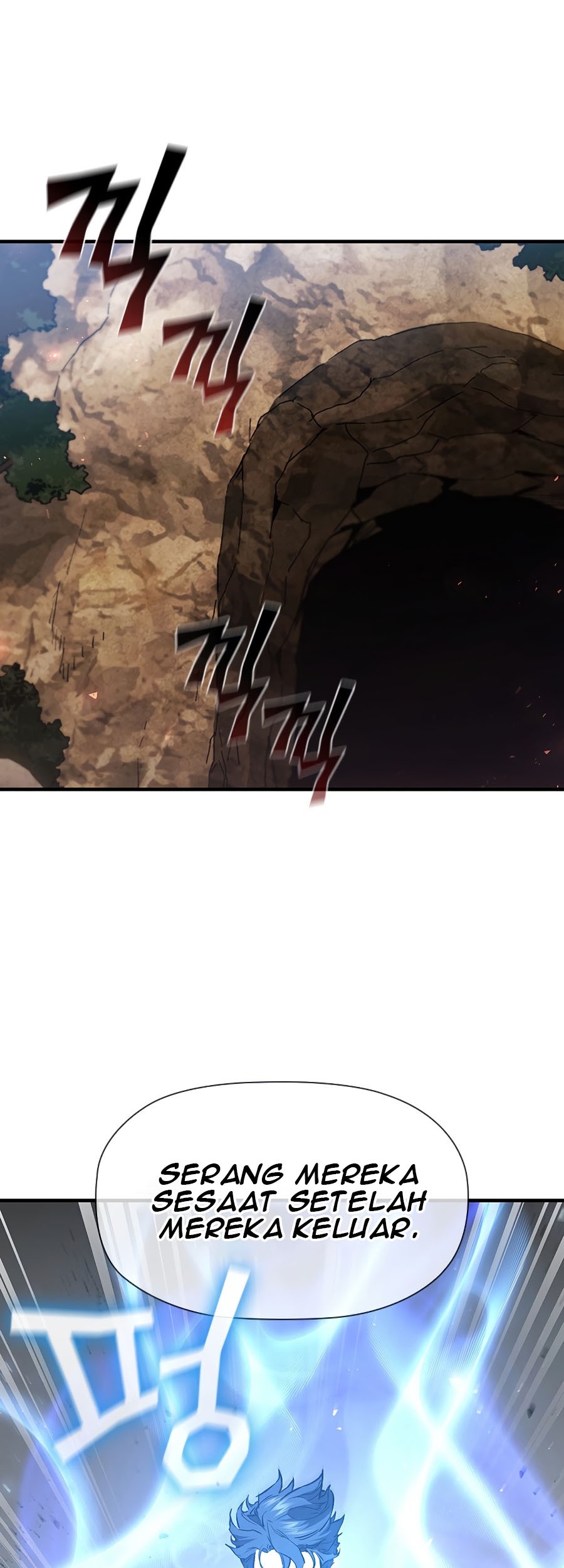 The Second Coming of Gluttony Chapter 88 - halaman 25