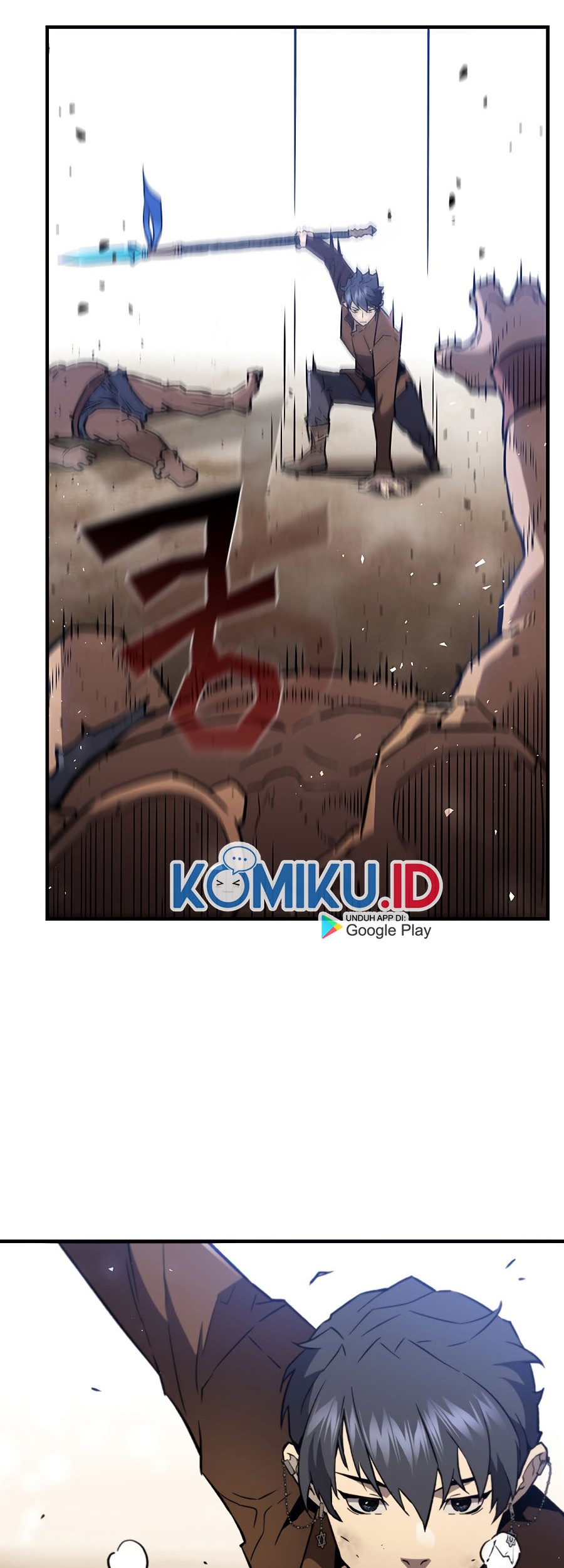 The Second Coming of Gluttony Chapter 88 - halaman 52
