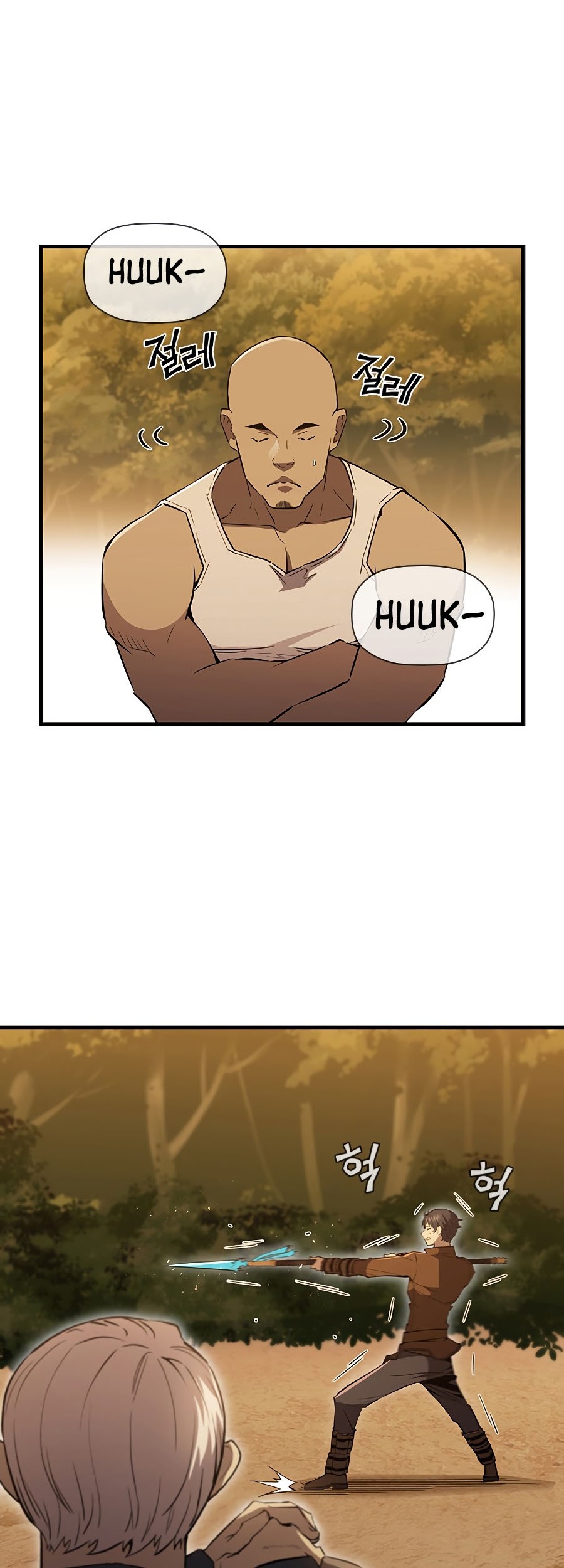The Second Coming of Gluttony Chapter 88 - halaman 62