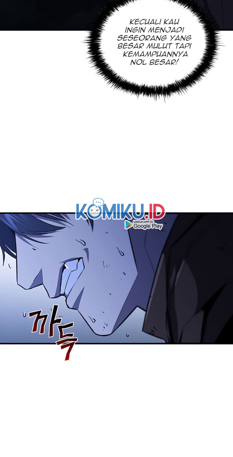 The Second Coming of Gluttony Chapter 89 - halaman 14
