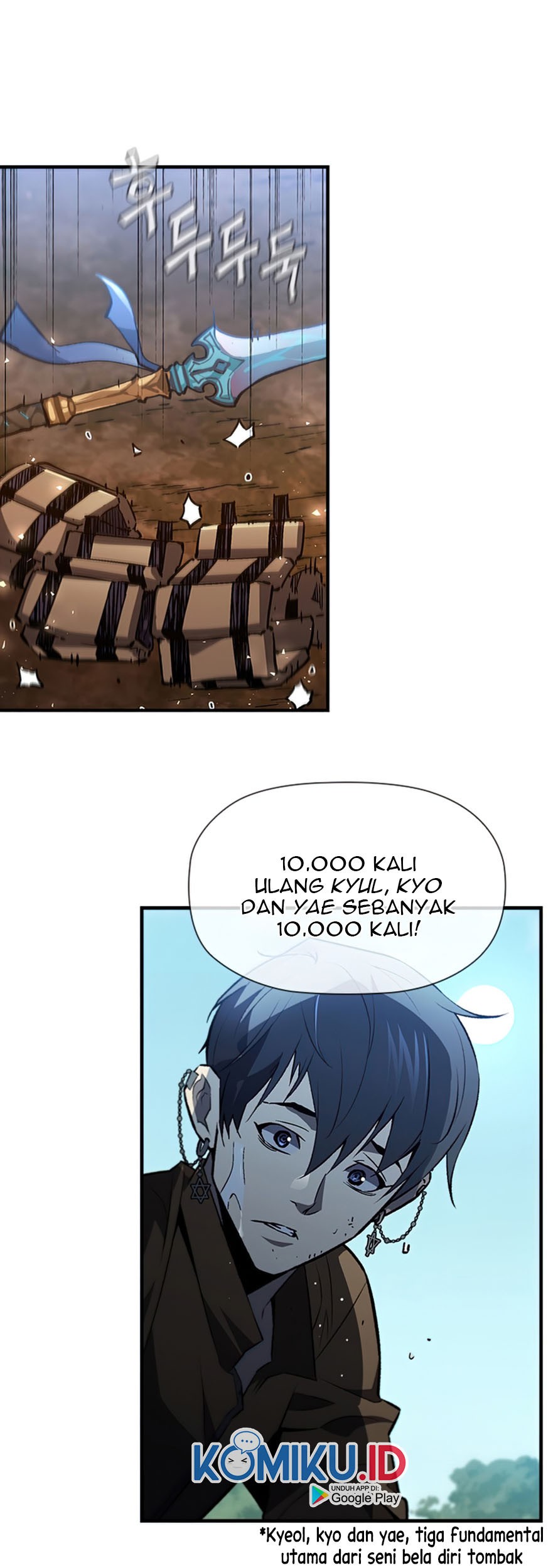 The Second Coming of Gluttony Chapter 89 - halaman 21