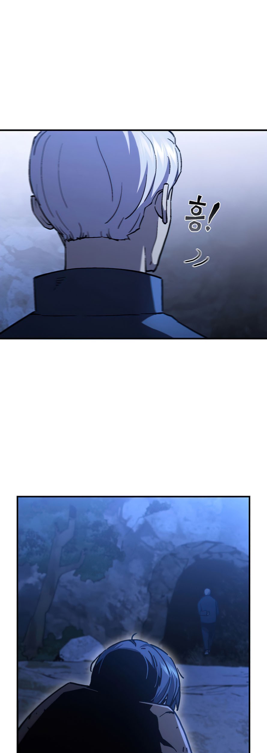 The Second Coming of Gluttony Chapter 89 - halaman 64