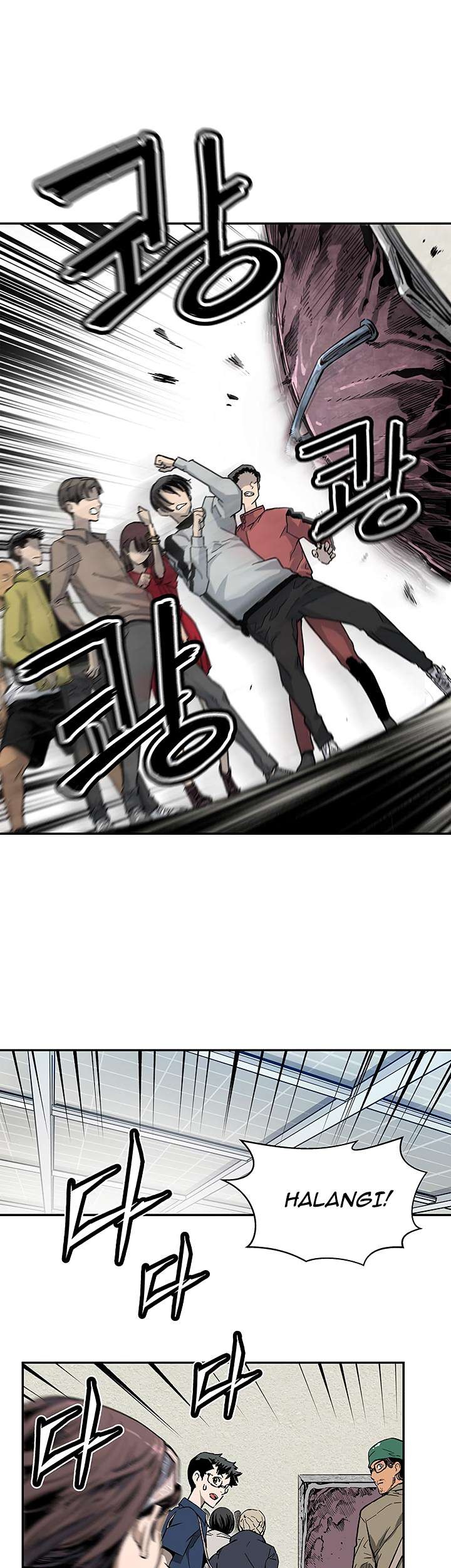 The Second Coming of Gluttony Chapter 9 - halaman 21