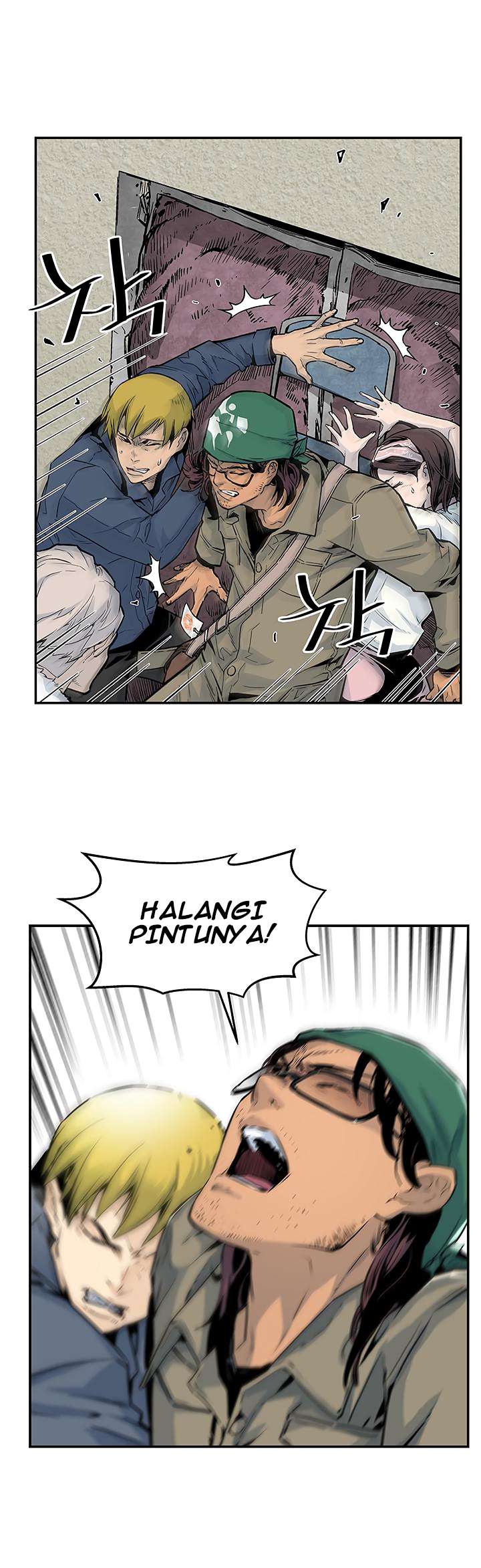 The Second Coming of Gluttony Chapter 9 - halaman 25