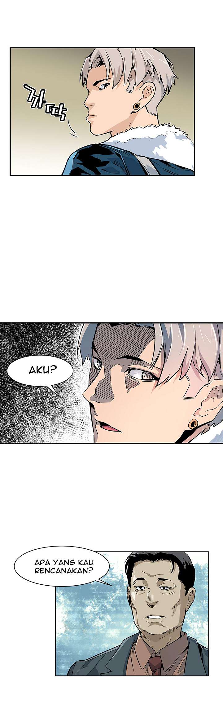 The Second Coming of Gluttony Chapter 9 - halaman 33