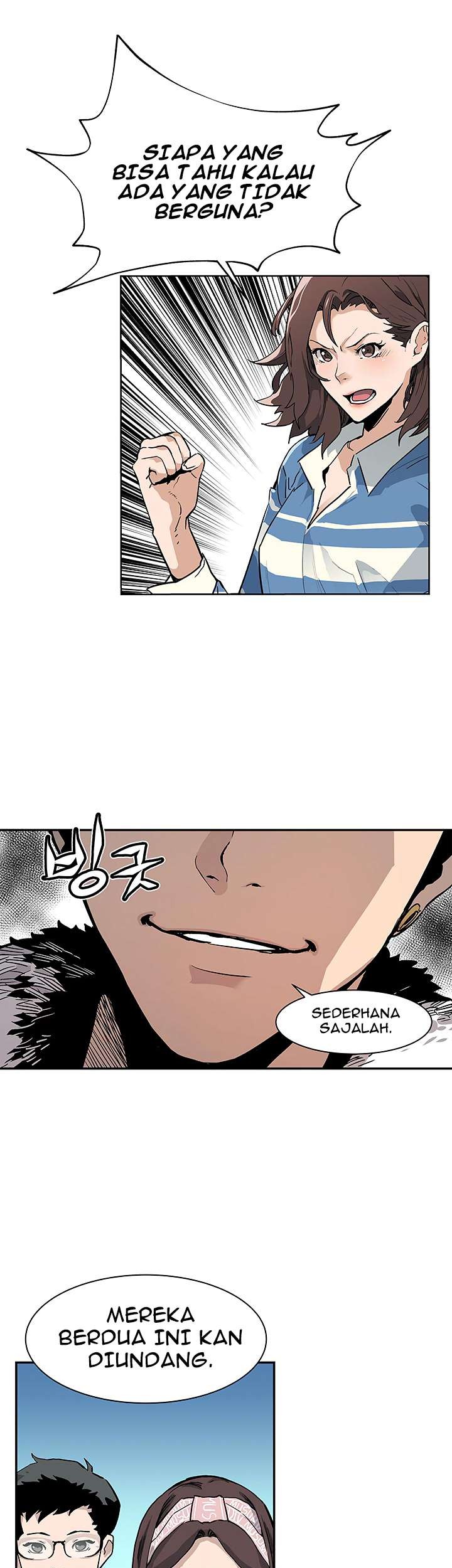The Second Coming of Gluttony Chapter 9 - halaman 51