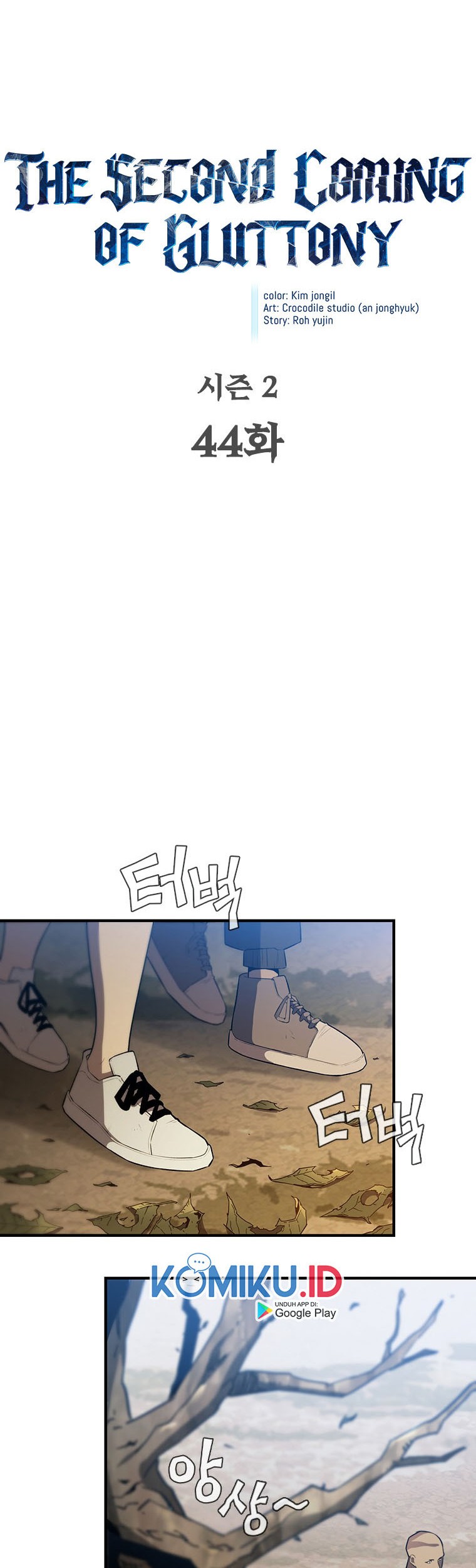 The Second Coming of Gluttony Chapter 90 - halaman 10