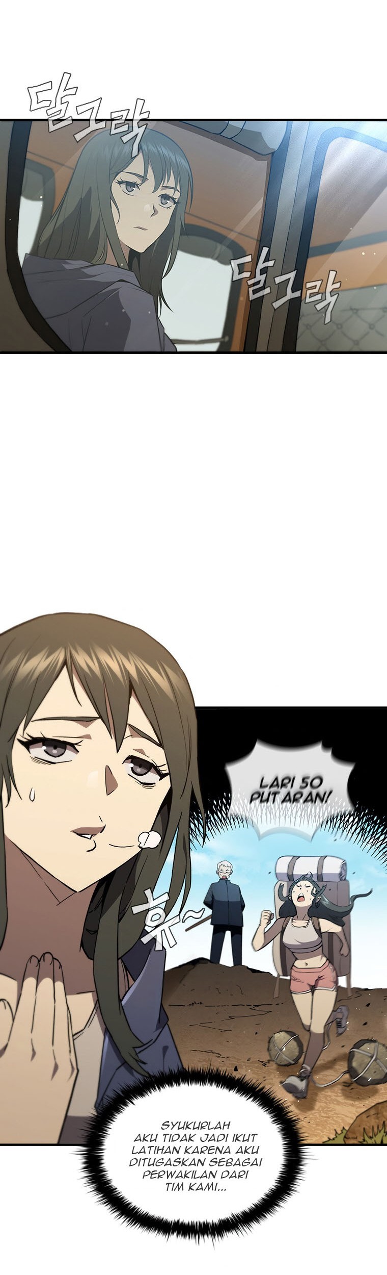 The Second Coming of Gluttony Chapter 90 - halaman 4