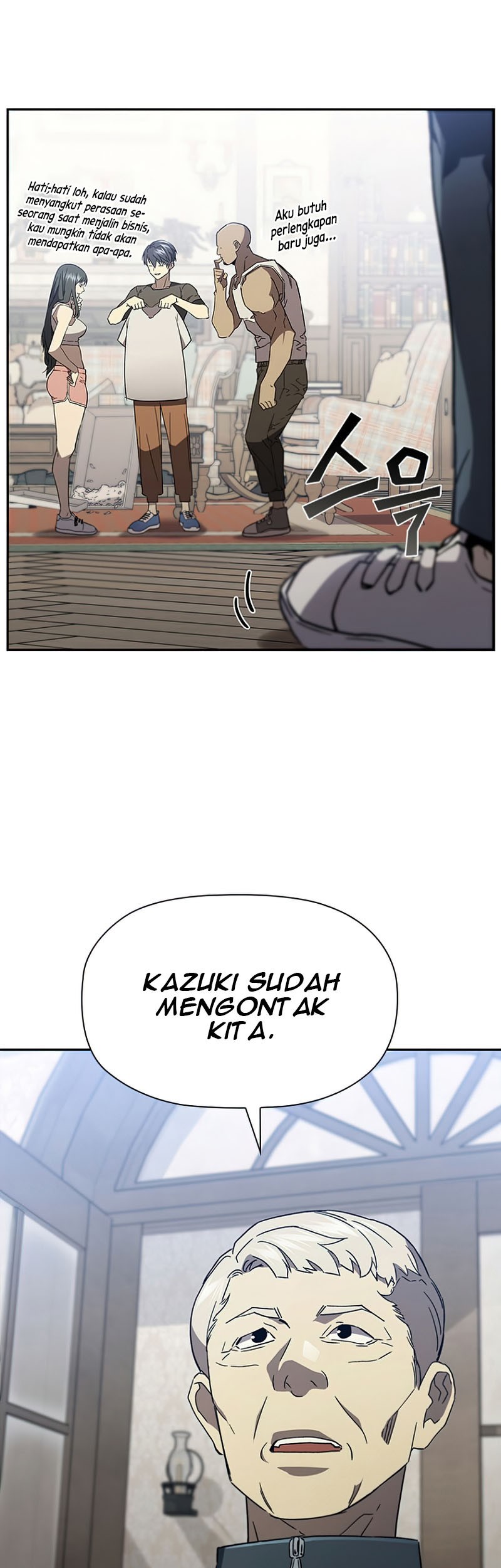 The Second Coming of Gluttony Chapter 91 - halaman 15